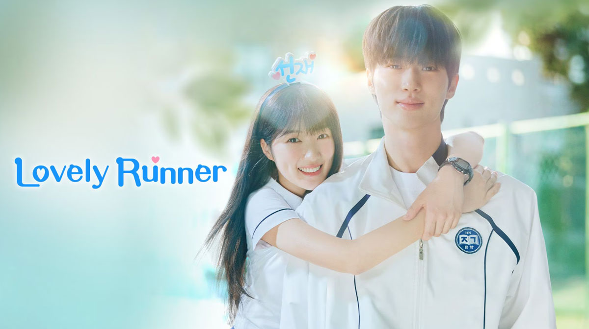 lovely-runner-web-series-cast-tvn-actors-cast